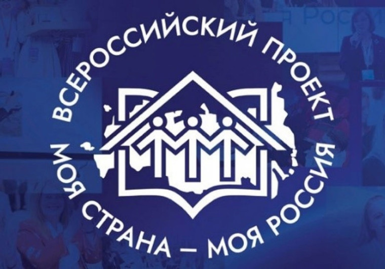 О конкурсе молодежных авторских проектов в сфере образования.